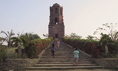 Bantay Bell Tower in Ilocos Sur: A Journey Through Time and Beauty